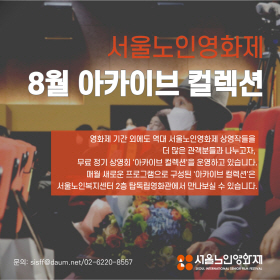 [크기변환]001(0).jpg